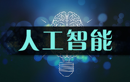 6G網絡到底有多快？1秒就能傳輸人腦容量的數據
