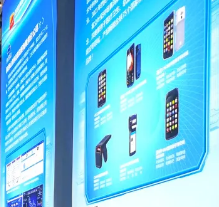 富立葉攜多款物聯(lián)網(wǎng)手持終端亮相2021西部數(shù)字經(jīng)濟博覽會！