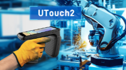 東集AUTOID UTouch2 RFID手持終端制造業(yè)質(zhì)效新標準