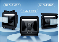 煥新升級丨新大陸AI領(lǐng)航橫掃無遺——新一代AI嵌入式/桌面式條碼掃描器