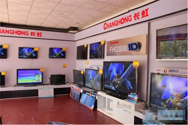 長虹流動倉庫很不一般,條碼和RFID技術助實現"零庫存"