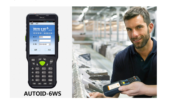 東大AUTOID6L-W手持終端 WinCE數(shù)據(jù)采集器.png 東大AUTOID6L-W手持終端 WinCE數(shù)據(jù)采集器.png