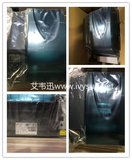 POSTEK博思得G6000工業(yè)條碼打印機(jī).jpg POSTEK博思得G6000工業(yè)條碼打印機(jī).jpg