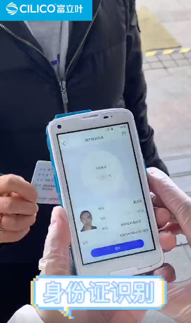 1583892783590455.png image.png