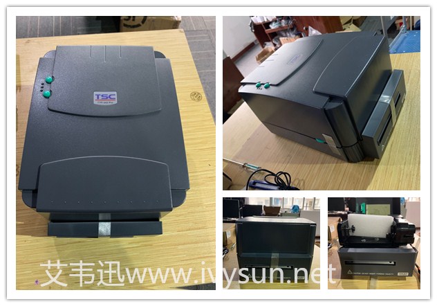 TSC TTP-342pro商業條碼打印機.jpg TSC TTP-342pro商業條碼打印機.jpg