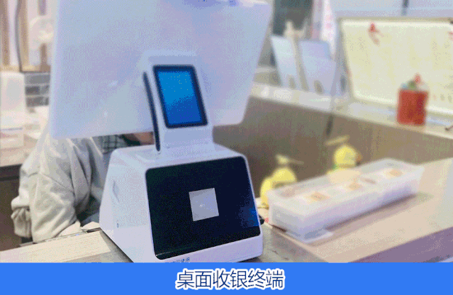 新大陸NLS-EM20系列.gif 新大陸NLS-EM20系列.gif