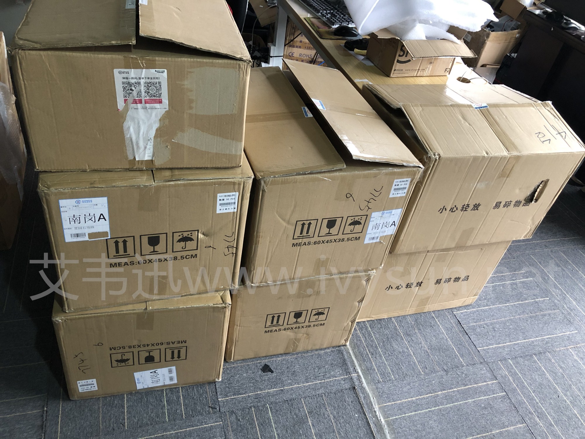 1597909984781785.jpg 微信圖片_2020081914370912_副本.jpg