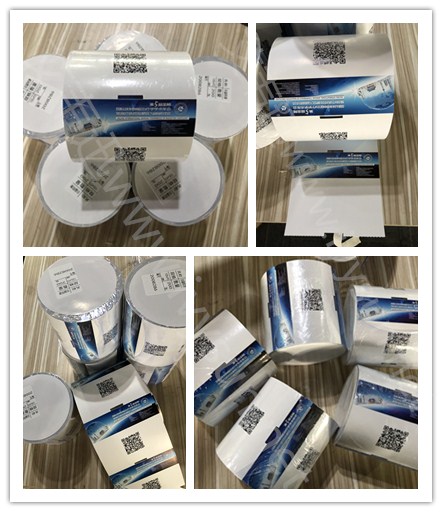 1599186960165825.jpg 未命名.jpg