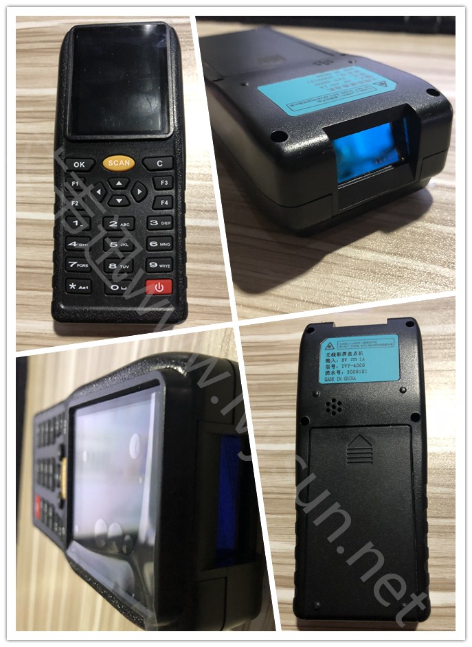 IVY-4000無(wú)線盤點(diǎn)機(jī).jpg IVY-4000無(wú)線盤點(diǎn)機(jī).jpg