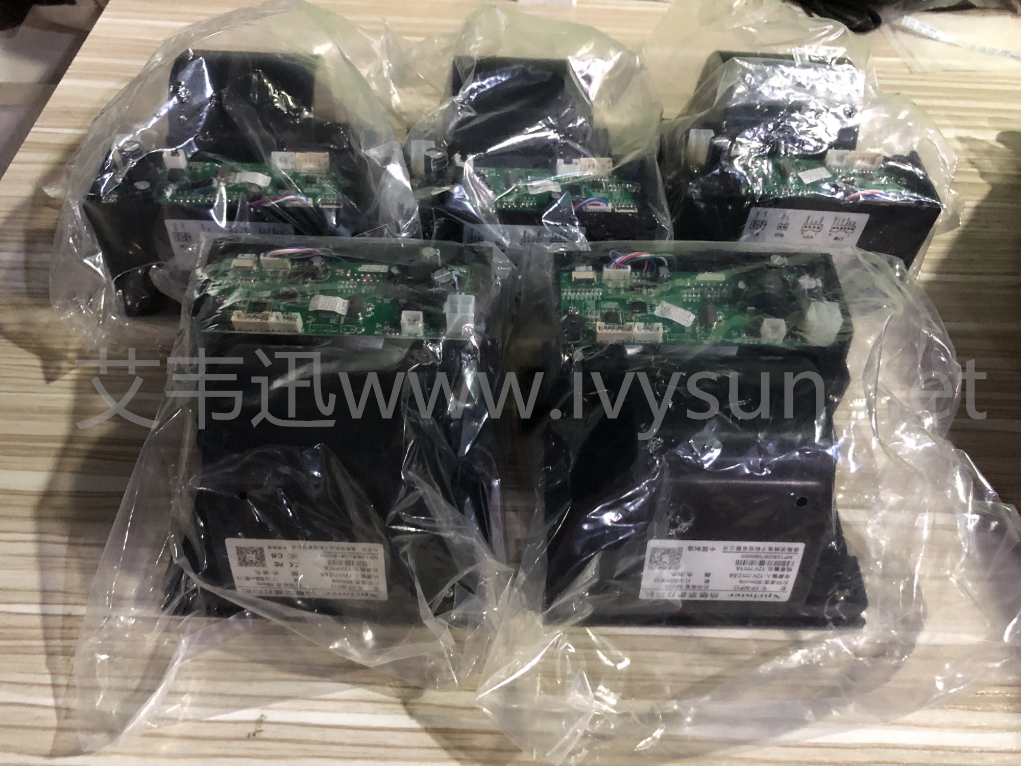 芯燁熱敏票據(jù)打印機(jī)XP-MP12.jpg 芯燁熱敏票據(jù)打印機(jī)XP-MP12.jpg