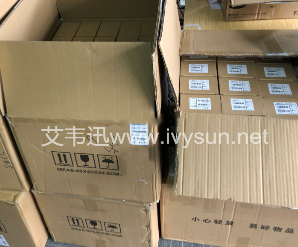 IVY7-DF物流倉儲采集智能手持終端.jpg IVY7-DF物流倉儲采集智能手持終端.jpg