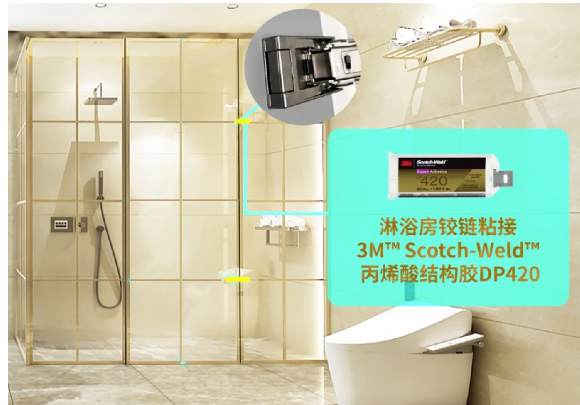 1611023890929863.png image.png