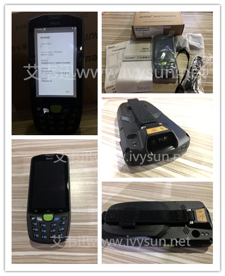 東集AUTOID9數據采集器9.0版本安卓手持機.jpg 東集AUTOID9數據采集器9.0版本安卓手持機.jpg