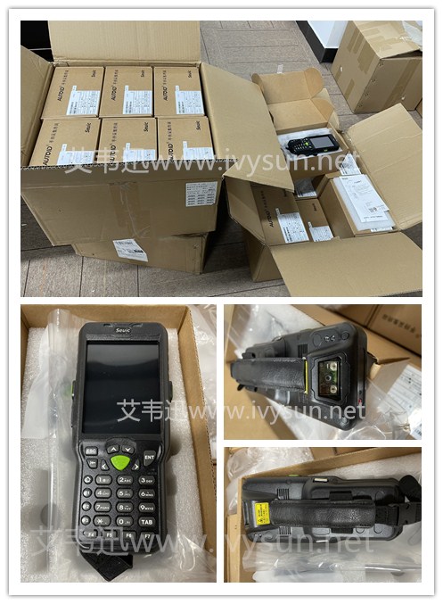 東集AUTOID6L-W手持終端PDA.jpg 東集AUTOID6L-W手持終端PDA.jpg