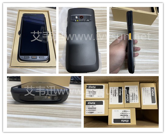 iData 80S.jpg iData 80S.jpg