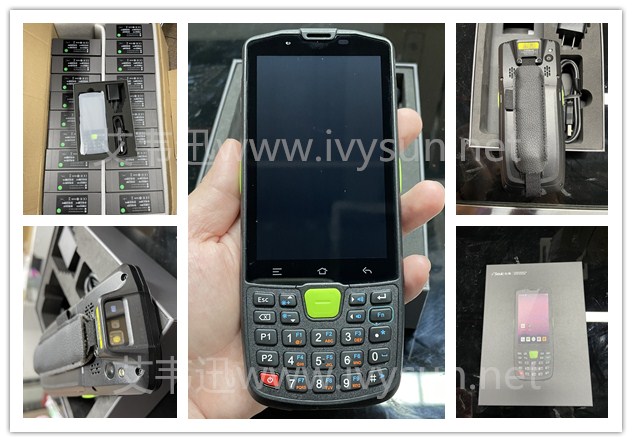 AUTOID Q9手持終端 智能手持PDA盤點機.jpg AUTOID Q9手持終端 智能手持PDA盤點機.jpg