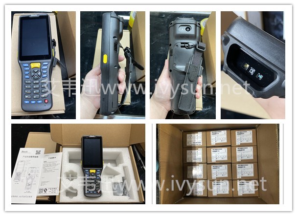 東集AUTOID Q7倉儲物流手持PDA盤點機.jpg 東集AUTOID Q7倉儲物流手持PDA盤點機.jpg
