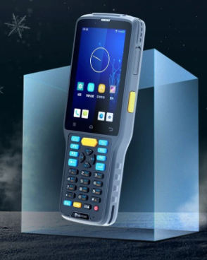 新大陸NLS-N7-CS冷鏈移動數據終端.png 新大陸NLS-N7-CS冷鏈移動數據終端.png