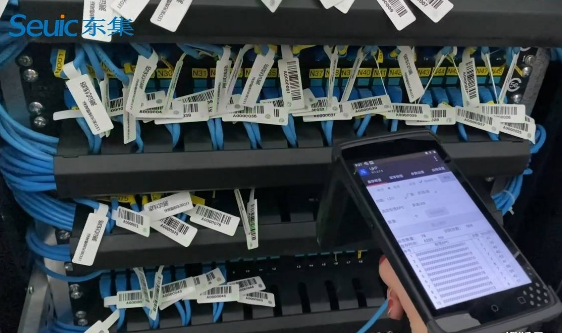 AUTOID UTouch RFID手持機.png AUTOID UTouch RFID手持機.png