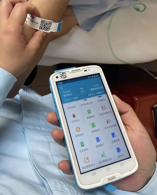 富立葉醫(yī)療版手持終端使用場景.png 富立葉醫(yī)療版手持終端使用場景.png