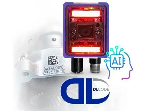 得利捷Matrix 220 DPM掃描器.png 得利捷Matrix 220 DPM掃描器.png