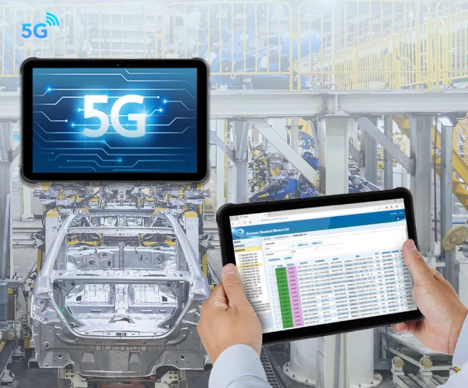 AUTOIDPad Air-5G.png AUTOIDPad Air-5G.png