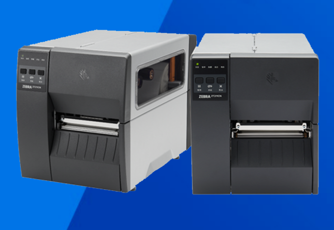 Zebra ZT211CN 工業(yè)打印機(jī).png Zebra ZT211CN 工業(yè)打印機(jī).png