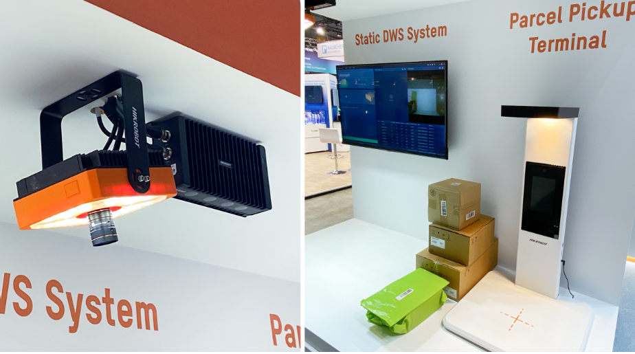 海康讀碼+立體相機.png 海康讀碼+立體相機.png