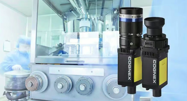 康耐視In-Sight 8900視覺系統(tǒng).png 康耐視In-Sight 8900視覺系統(tǒng).png