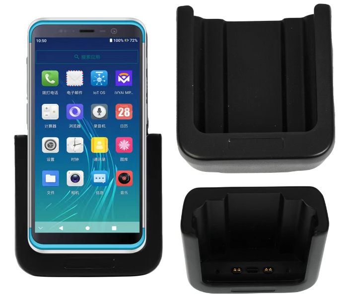 C80車(chē)充.png C80車(chē)充.png