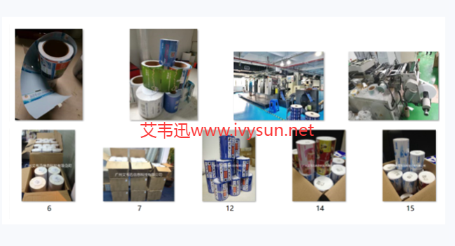 1753776369344102.png image.png