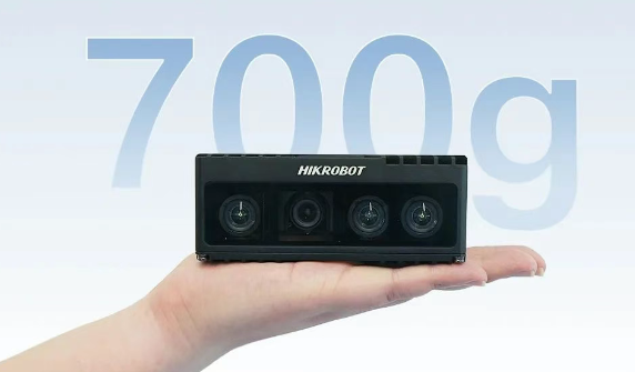 MV-DPS200P-02工業(yè)級3D相機.png MV-DPS200P-02工業(yè)級3D相機.png